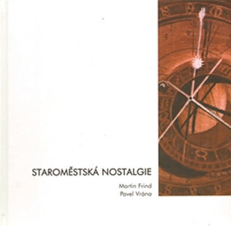 Nostalgia Orașului Vechi
