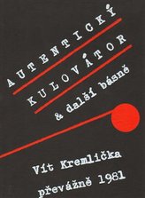cultivator autentic