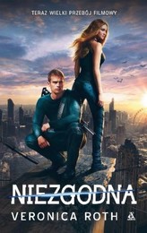 Divergentă. Copertă de film