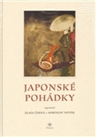 Povești japoneze