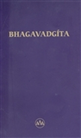 Bhagavadgita