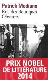 Strada magazinelor obscure
