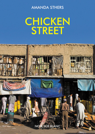 Strada Chicken