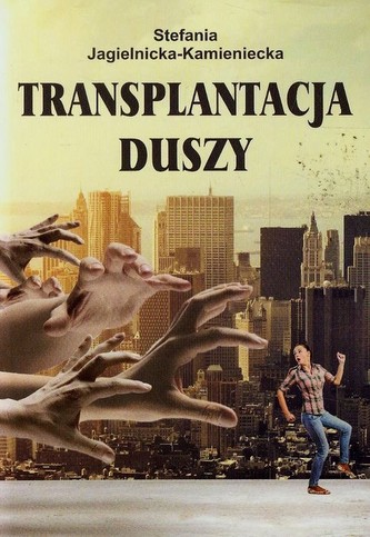 Transplantarea sufletului