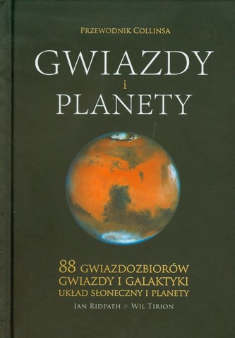 Stele și planete. Ghid Collins