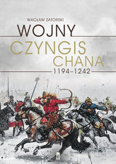 Războaiele lui Cengiz Han 1194-1242