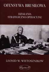 Ofensiva Brusilov