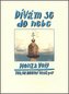 Dívám se do nebe