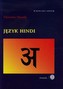 Limba hindi
