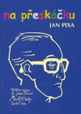 Pe rând