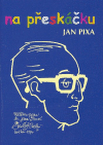 Pe rând