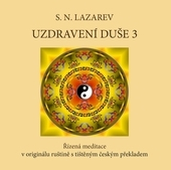 Vindecarea sufletului 3