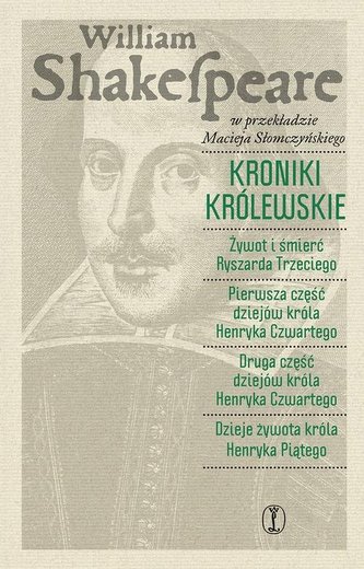 Cronicile regale