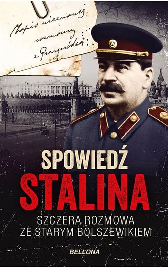 Pachet Suvenir de Prima Împărtășanie