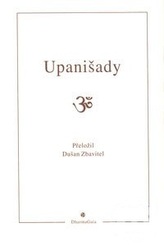 Upanișadele