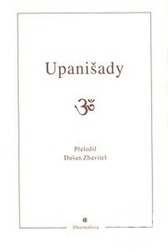 Upanișadele