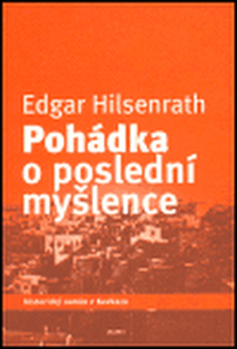 Povestea ultimei idei