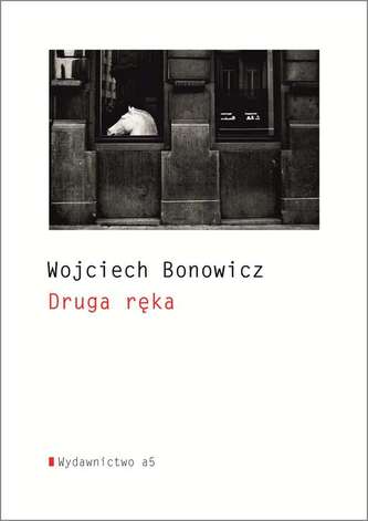 A DOUA MÂNĂ