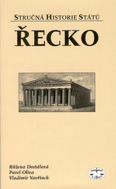 Grecia - scurtă istorie a statelor