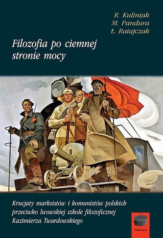 Filosofia pe partea întunecată a Forței