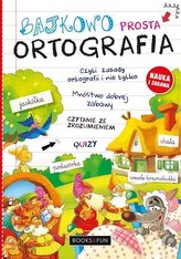 Ortografie simplă de poveste