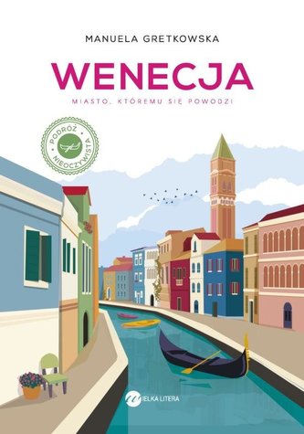 Veneția