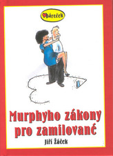 Legile lui Murphy pentru îndrăgostiți