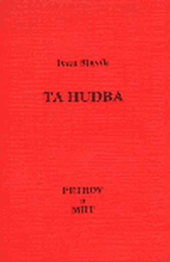 Acea muzică