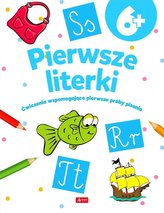 Primele litere