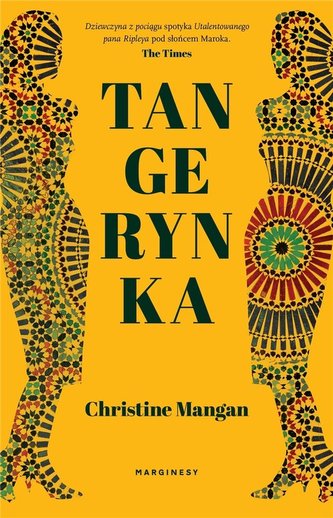Tangerină