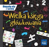 Marea carte a puzzle-urilor