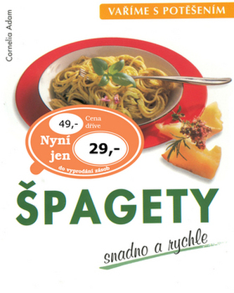 Spaghete