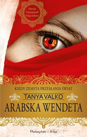 Vendeta arabă