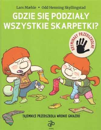 Unde au dispărut toate șosetele?