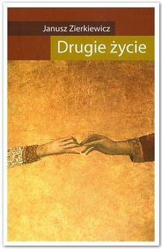 A doua viață