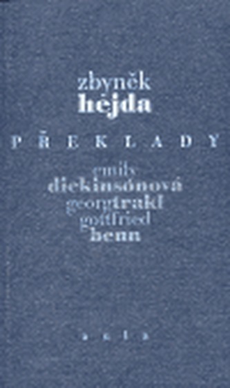 Traduceri
