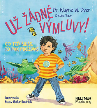 Fără scuze!
