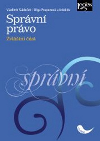 Drept administrativ