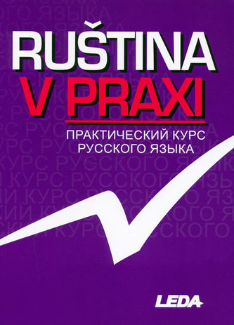Rusa în practică