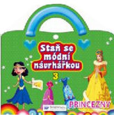 Fii designer de modă 3
