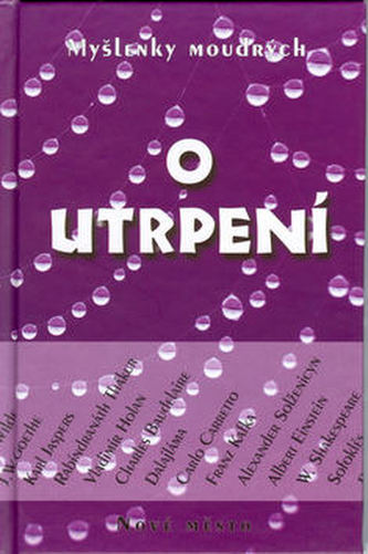 Despre suferință