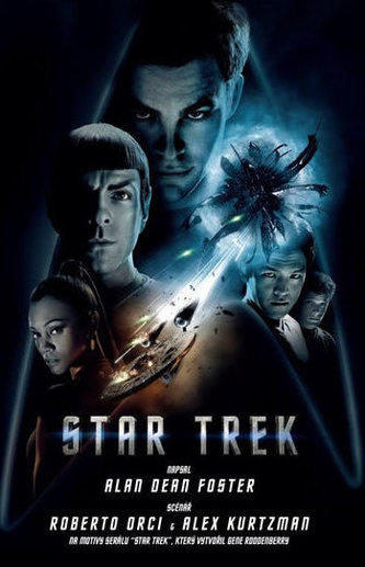 Star Trek