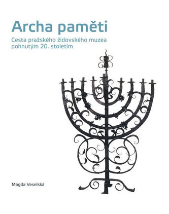 Arca memoriei