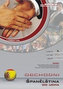 Spaniolă comercială - CD