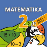 Matematică interactivă 2 - Versiune pentru acasă