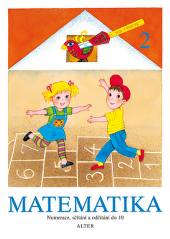 Matematică 2