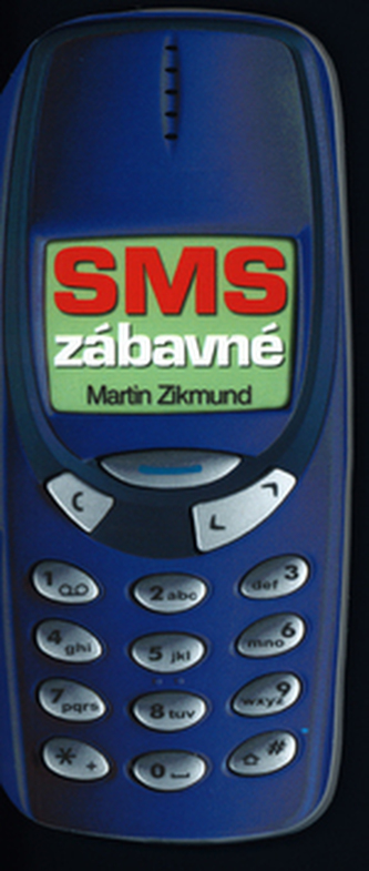 SMS distractive
