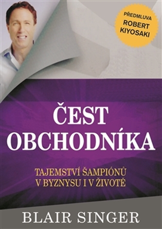 Onoarea comerciantului