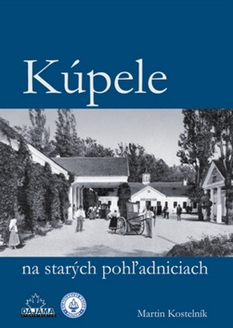 Băi pe vederi vechi