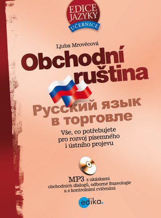 Rusă comercială + mp3